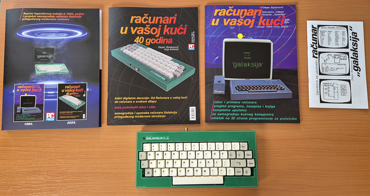 Reprint Ra�unara u va�oj ku�i