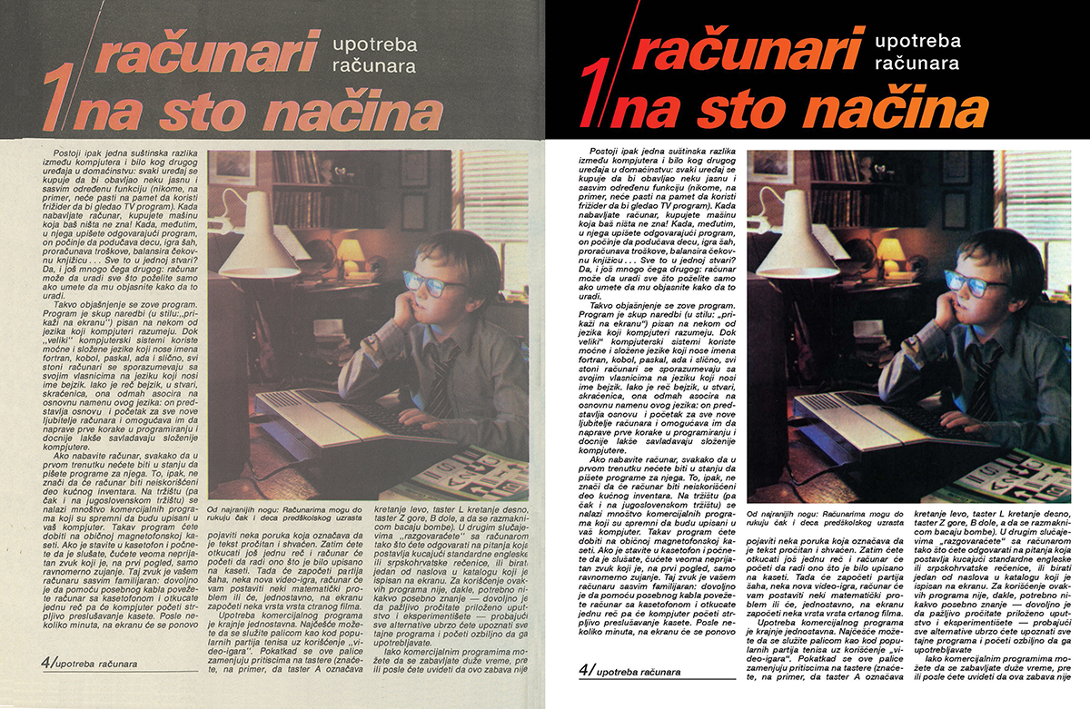 Isti tekst, ista slika... ali obra�ena 40 godina kasnije