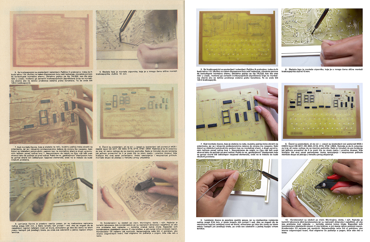 Neke slike su bile toliko lo�e da se ne mogu popraviti... ali mogu da se naprave nove