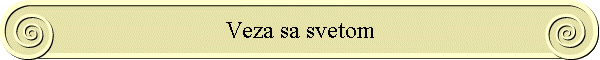 Veza sa svetom
